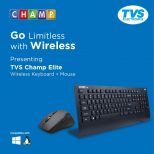 TVS-e CHAMP ELITE WIRELESS COMBO